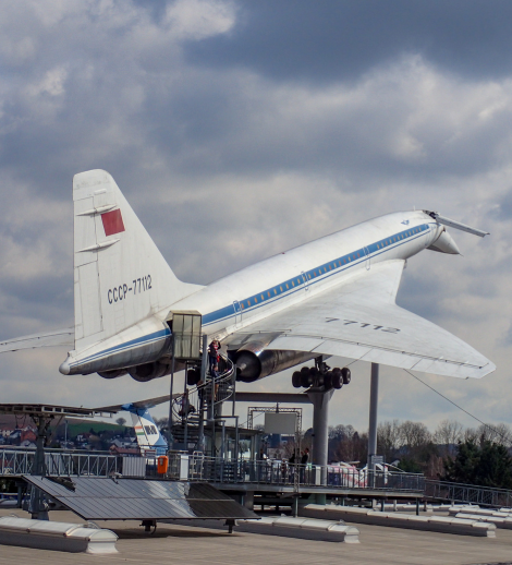 Grene Metals Aerospace